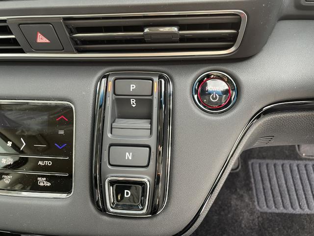 オデッセイハイブリッド ｅ：ＨＥＶアブソルート・ＥＸ（27枚目）