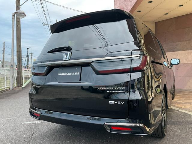 オデッセイハイブリッド ｅ：ＨＥＶアブソルート・ＥＸ（4枚目）