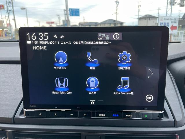 オデッセイハイブリッド ｅ：ＨＥＶアブソルート・ＥＸ（9枚目）