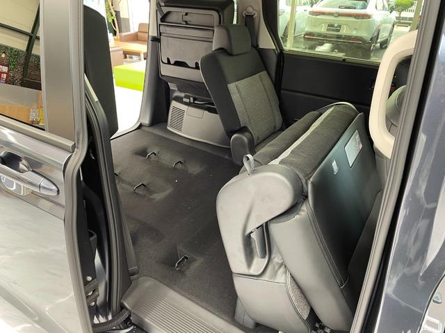 跳ね上げて巨大なスペース