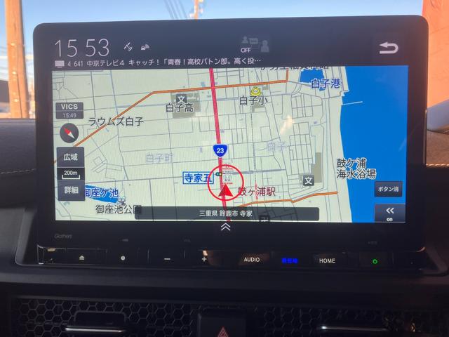 �y���ʁz�����P�P�D�S�C���`�i�r����