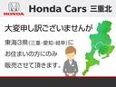 ファッションスタイル　ＨｏｎｄａＳＥＮＳＩＮＧ　ＨｏｎｄａＣＯＮＮＥＣＴ　純正８インチナビ　リアカメラ　フロアマット　スマートキー　アイドリングストップ　リア左側パワースライドドア　ボディコーティング　サイドエアバッグ(6枚目)