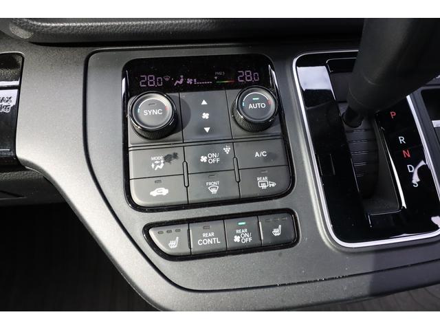 ステップワゴン スパーダ ETC クリアランスソナー オートクルーズコントロール レーンアシスト 衝突被害軽減システム 両側電動スライドドア オートライト LEDヘッドランプ 電動リアゲート スマートキー アイドリングストップ(5枚目)