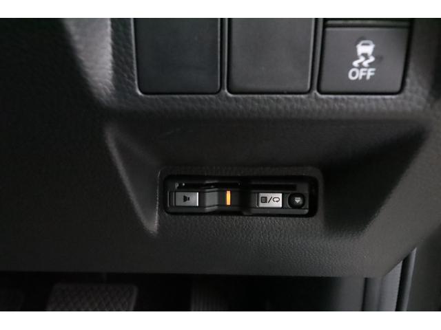 ステップワゴン スパーダ ETC クリアランスソナー オートクルーズコントロール レーンアシスト 衝突被害軽減システム 両側電動スライドドア オートライト LEDヘッドランプ 電動リアゲート スマートキー アイドリングストップ(8枚目)