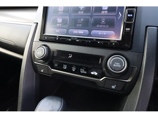 シビック ハッチバック ETC バックカメラ オートクルーズコントロール ナビ オートライト LEDヘッドランプ アルミホイール スマートキー アイドリングストップ シートヒーター CVT 盗難防止システム 衝突安全ボディ(6枚目)