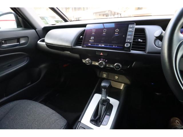 フィット ｅ：ＨＥＶホーム　４ＷＤ　ドライブレコーダー　ＥＴＣ　ナビ　クリアランスソナー　オートクルーズコントロール　レーンアシスト　衝突被害軽減システム　オートライト　ＬＥＤヘッドランプ　スマートキー　アイドリングストップ（23枚目）