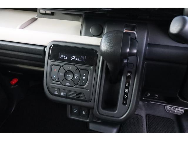 スペーシア ハイブリッドX 4WD 両側電動スライドドア ナビ クリアランスソナー オートクルーズコントロール レーンアシスト 衝突被害軽減システム オートライト LEDヘッドランプ スマートキー アイドリングストップ(7枚目)