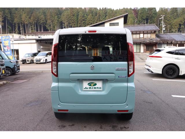 スペーシア ハイブリッドX 4WD 両側電動スライドドア ナビ クリアランスソナー オートクルーズコントロール レーンアシスト 衝突被害軽減システム オートライト LEDヘッドランプ スマートキー アイドリングストップ(17枚目)