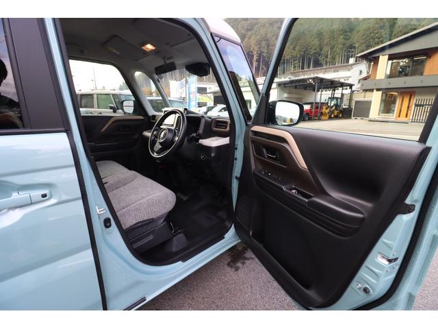 スペーシア ハイブリッドX 4WD 両側電動スライドドア ナビ クリアランスソナー オートクルーズコントロール レーンアシスト 衝突被害軽減システム オートライト LEDヘッドランプ スマートキー アイドリングストップ(23枚目)