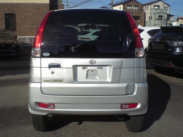 テリオスルキア ベースグレード　ベースグレード（４名）（6枚目）