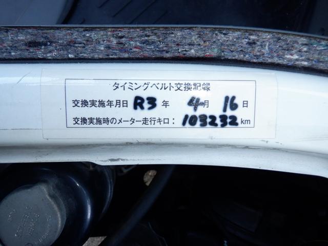 ミニキャブバン ＣＤ　ハイルーフ　３速ＡＴ　Ｈ２５年式　●車検２年付　令和３年４月タイミングベルト交換済み　ＦＭＡＭラジオ　バイザー　　両側スライドドア　フロアマット　スペアキー　取扱説明書　保証書　点検記録簿（５）（2枚目）