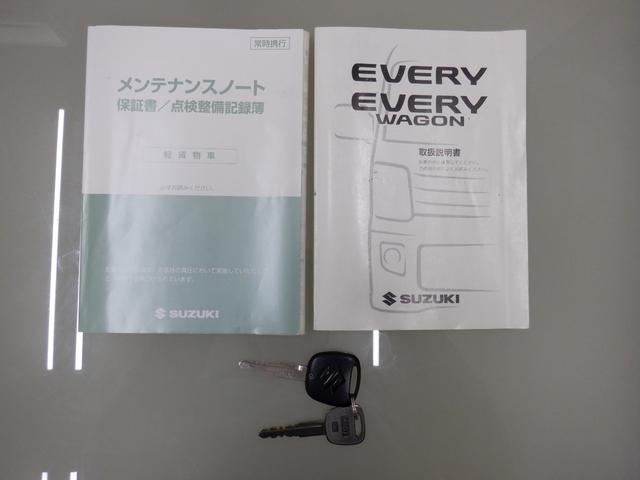 ＰＣ　ハイルーフ　Ｈ２７年式　●車検２年付　キーレスエントリー　ＥＴＣ　５ＡＧＳ　ＡＭＦＭラジオ　ｗエアバッグ　フロアマット　バイザー　オーバーヘッドコンソール　スペアキー（１７）(55枚目)