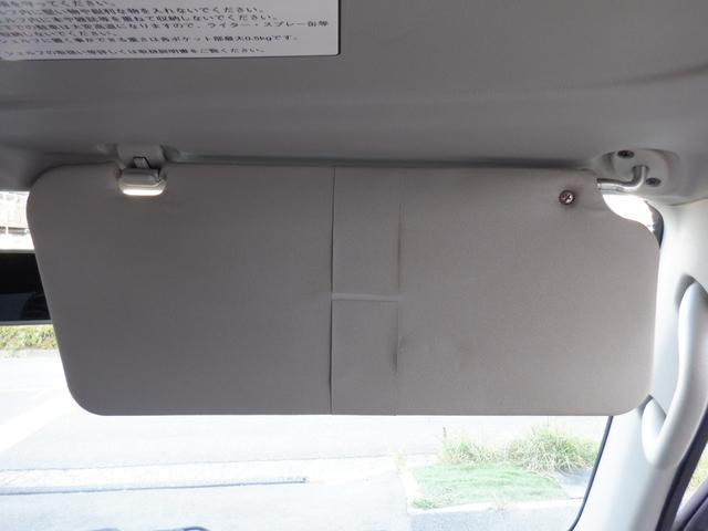サンバーバン トランスポーター　ハイルーフ　４速ＡＴ　●車検２年付　パワーウインドウ　キーレスエントリー　バイザー　フロアマット　オーバーヘッドコンソール　ＦＭＡＭラジオ　Ｗエアバック　スペアキー　取扱説明書　（９９）（27枚目）