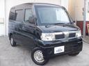 NISSAN CLIPPER VAN