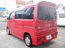 NISSAN CLIPPER RIO