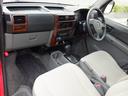 NISSAN CLIPPER RIO