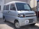 MITSUBISHI MINICAB VAN