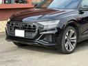 Ｑ８ ５５ＴＦＳＩクワトロ　デビューパッケージＳライン　ＲＳアニメーション　ドラレコ前後　スペアーキー　ＲＳ　Ｑ８ホイール（5枚目）