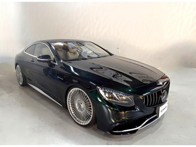 Sクラス S63 AMG 4マチック クーペ エメラルドグリーン 22インチAW ローダウン パナメリカーナグリル アップルカープレイ デジタルインナーミラー パノラマルーフ(4枚目)