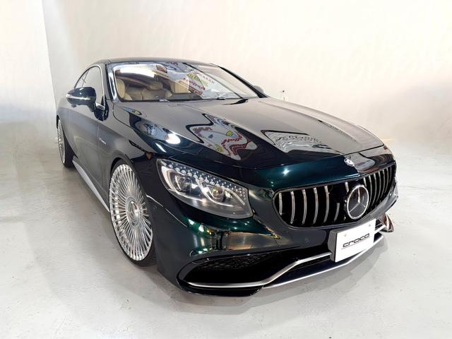 Sクラス S63 AMG 4マチック クーペ エメラルドグリーン 22インチAW ローダウン パナメリカーナグリル アップルカープレイ デジタルインナーミラー パノラマルーフ(6枚目)