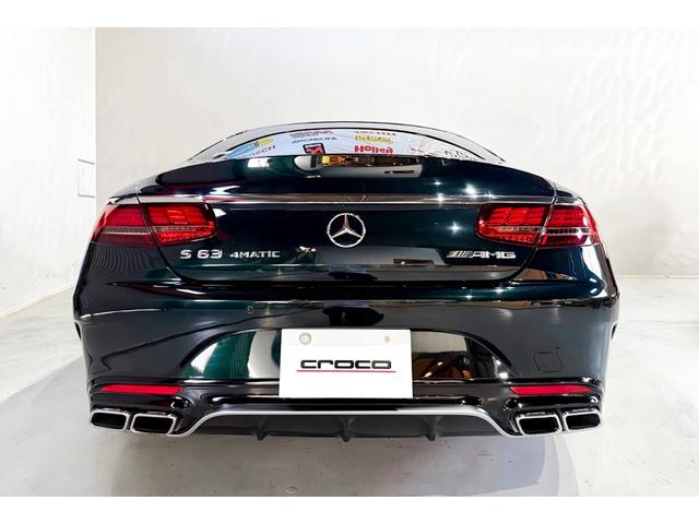 Sクラス S63 AMG 4マチック クーペ エメラルドグリーン 22インチAW ローダウン パナメリカーナグリル アップルカープレイ デジタルインナーミラー パノラマルーフ(11枚目)