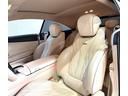 S63 AMG 4マチック クーペ エメラルドグリーン 22インチAW ローダウン パナメリカーナグリル アップルカープレイ デジタルインナーミラー パノラマルーフ(23枚目)