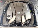 S63 AMG 4マチック クーペ エメラルドグリーン 22インチAW ローダウン パナメリカーナグリル アップルカープレイ デジタルインナーミラー パノラマルーフ(52枚目)
