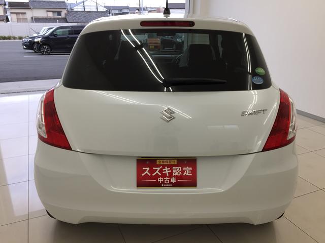 XG 3型(12枚目)