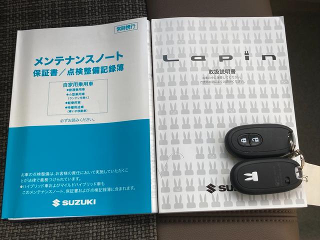 アルトラパンＬＣ ＬＣ　Ｘ　４型　バックカメラ付きディスプレイオーディオ装着車　ディスプレイオーディオ　バックカメラ　プロジェクターヘッドランプ　フルオートエアコン　本革巻きステアリング　ステアリングオーディオスイッチ　１４インチアルミ　　ＬＥＤターンランプ付き電動格納ドアミラー（22枚目）