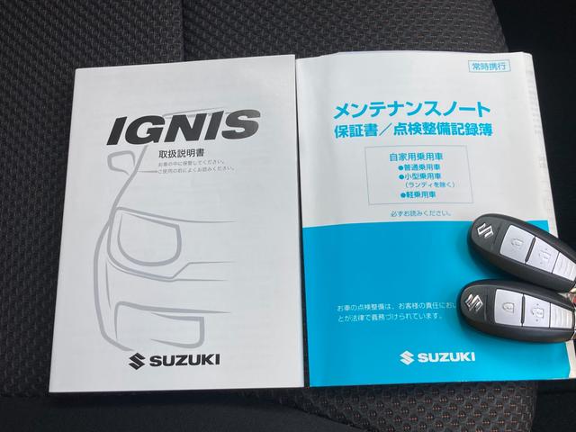 イグニス ＨＹＢＲＩＤ　ＭＺ　全方位モニター付きナビ装着車　純正オプション品多数　本革巻きステアリング　本革巻きシフトノブ　オートライトシステム　ＬＥＤヘッド・フォグランプ　リヤフォグ　プレミアムＵＶ＆ＩＲカットガラス（フロントドア）（20枚目）