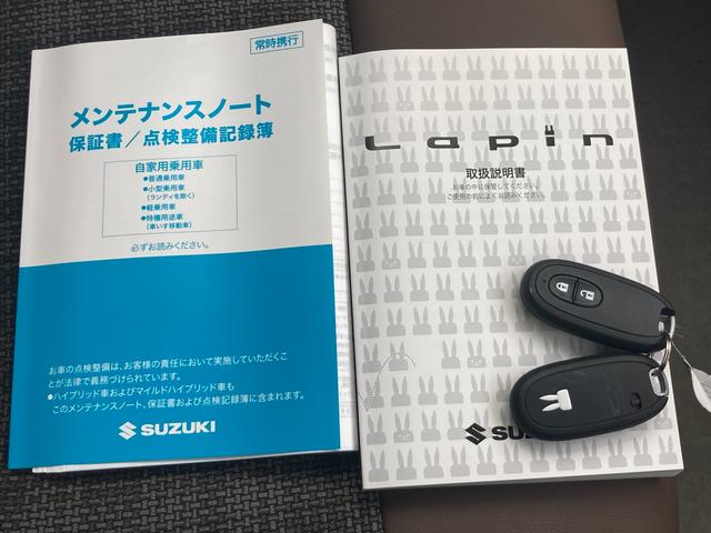 アルトラパンＬＣ ＬＣ　Ｘ　４型　全方位カメラ装着車　プロジェクターヘッドランプ　ナノイー搭載フルオートエアコン　本革巻きステアリング　ステアリングオーディオスイッチ　１４インチアルミ　ＬＥＤターンランプ付き電動格納ドアミラー（20枚目）