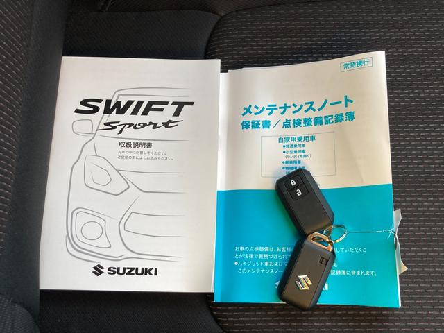 スイフトスポーツ ４型　前方・後方衝突被害軽減ブレーキ付き　６速ＭＴ車　スポーツ専用本革巻きステアリング　フルオートエアコン　クルーズコントロール　キーレスキープッシュスタートシステム　１７インチアルミ（20枚目）