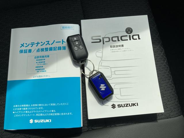 カスタム　ＨＹＢＲＩＤ　ＸＳ　３型　４ＷＤ！！両側パワースライドドア　本革巻きステアリング　本革巻きシフトノブ　後席パーソナルテーブル　１５インチアルミ(46枚目)