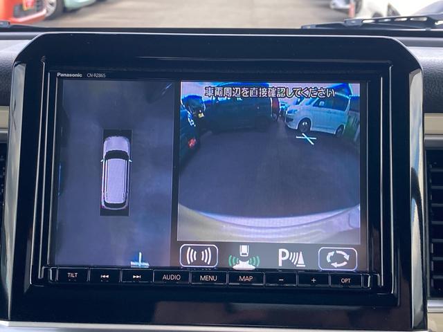 クロスビー ＨＹＢＲＩＤ　ＭＺ　２型　全方位モニター付き８インチナビ　衝突被害軽減ブレーキ・リアパーキングセンサー・踏み間違い防止装置・クルーズコントロール・パドルシフト・ＬＥＤヘッドランプ・フォグランプ・ＵＳＢソケット・シートヒーター（5枚目）