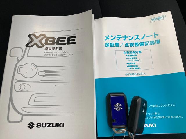 クロスビー ＨＹＢＲＩＤ　ＭＺ　４型　ブラウンアクセントパッケージ装着車　全方位モニター用カメラパッケージ装着　ターボ車　デュアルカメラブレーキサポート（56枚目）
