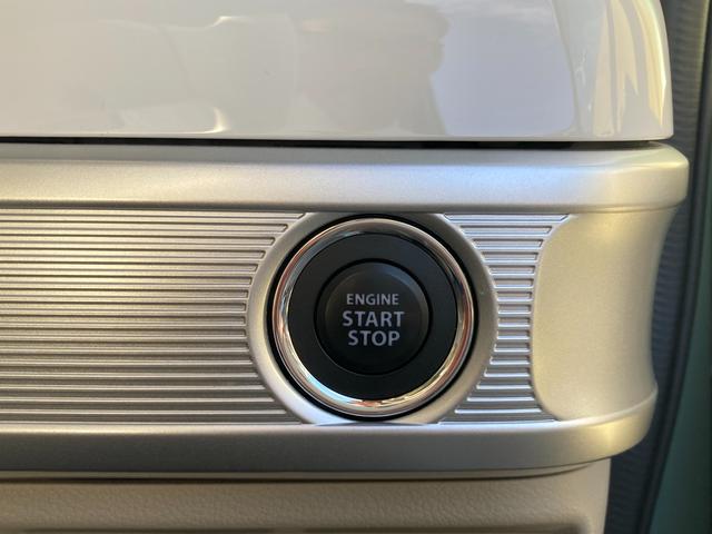 スペーシア HYBRID X 3型 アップグレードパッケージ、全方位モニター付メモリーナビ、スズキコネクト対応通信機装着(11枚目)