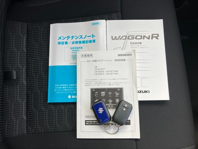 ワゴンＲカスタムＺ カスタムＺ　ＨＹＢＲＩＤ　ＺＴ　３型　ターボ　全方位モニター用カメラパッケージ装着　デュアルカメラブレーキサポート（46枚目）