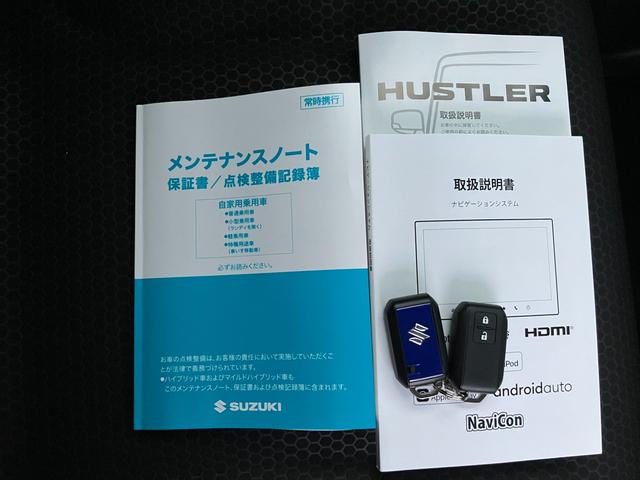 ハスラー タフワイルドターボ　３型　ターボ　　全方位モニター付メモリーナビゲーション　スズキコネクト対応通信機装着　デュアルカメラブレーキサポート（53枚目）