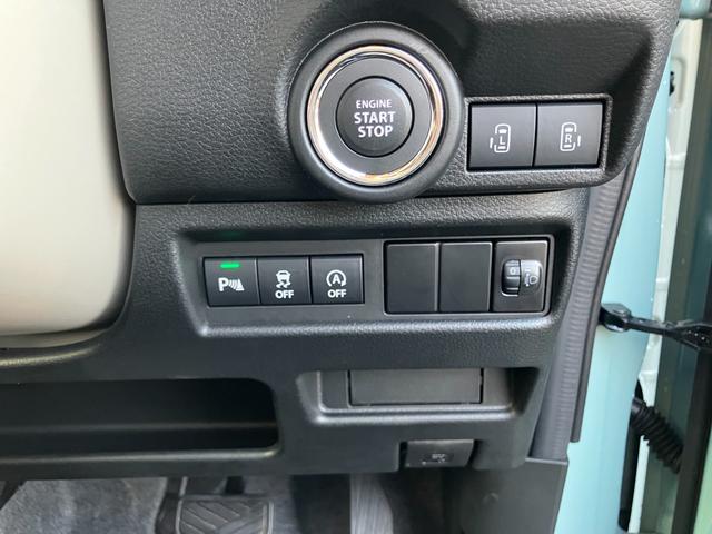 ワゴンＲスマイル ＨＹＢＲＩＤ　Ｘ　３型　デュアルセンサーブレーキサポートＩＩ（14枚目）