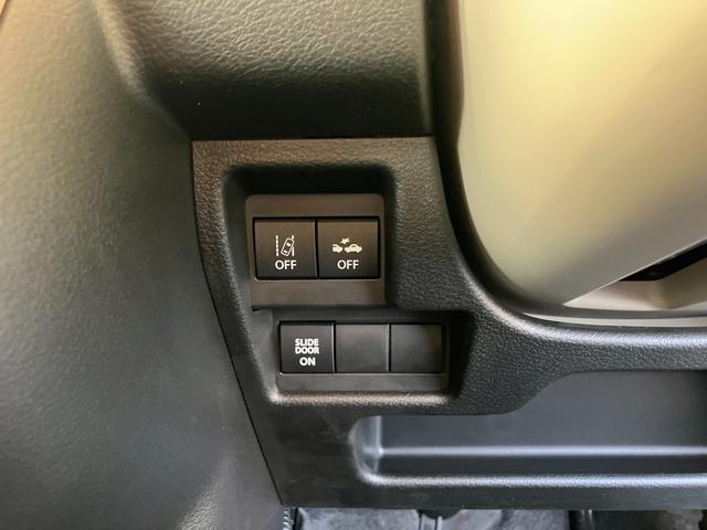 ワゴンＲスマイル ＨＹＢＲＩＤ　Ｘ　３型　デュアルセンサーブレーキサポートＩＩ（21枚目）