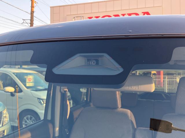 ワゴンＲスマイル ＨＹＢＲＩＤ　Ｘ　３型　デュアルセンサーブレーキサポートＩＩ（31枚目）