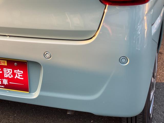 ワゴンＲスマイル ＨＹＢＲＩＤ　Ｘ　３型　デュアルセンサーブレーキサポートＩＩ（33枚目）