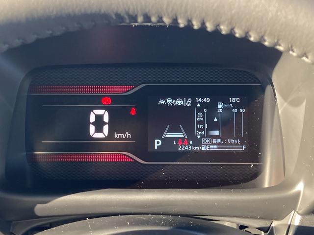 スペーシアカスタム ＨＹＢＲＩＤ　ＸＳターボ　デュアルセンサーブレーキサポートＩＩ　全方位モニター付メモリーナビゲーション　スズキコネクト対応通信機装着（11枚目）