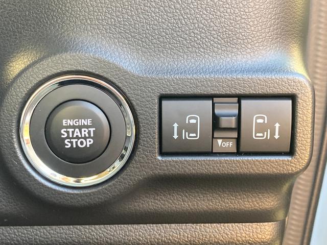 スペーシアカスタム ＨＹＢＲＩＤ　ＸＳターボ　デュアルセンサーブレーキサポートＩＩ　全方位モニター付メモリーナビゲーション　スズキコネクト対応通信機装着（15枚目）