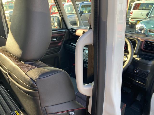 スペーシアカスタム ＨＹＢＲＩＤ　ＸＳターボ　デュアルセンサーブレーキサポートＩＩ　全方位モニター付メモリーナビゲーション　スズキコネクト対応通信機装着（30枚目）