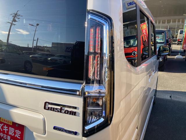 スペーシアカスタム ＨＹＢＲＩＤ　ＸＳターボ　デュアルセンサーブレーキサポートＩＩ　全方位モニター付メモリーナビゲーション　スズキコネクト対応通信機装着（55枚目）