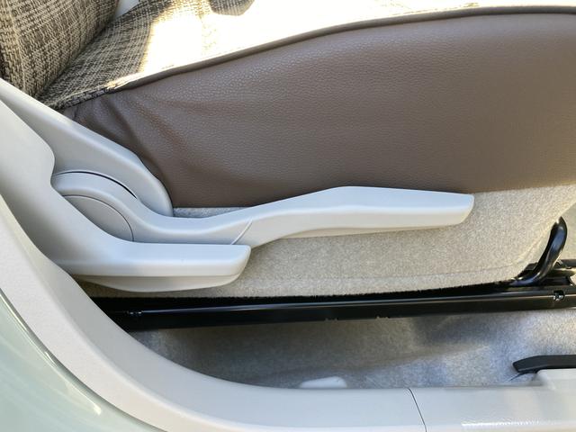 アルトラパンLC LC X 5型 ディスプレイオーディオ&バックカメラ装備 デュアルカメラブレーキサポート ナノイーX搭載フルオートエアコン USBソケット 運転席・助手席シートヒーター 全面UVカットガラス LEDヘッドランプ オートライト(13枚目)