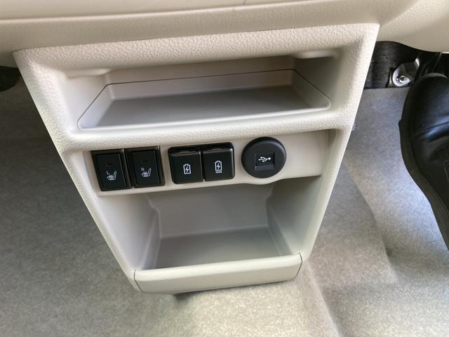 アルトラパンLC LC X 5型 ディスプレイオーディオ&バックカメラ装備 デュアルカメラブレーキサポート ナノイーX搭載フルオートエアコン USBソケット 運転席・助手席シートヒーター 全面UVカットガラス LEDヘッドランプ オートライト(17枚目)