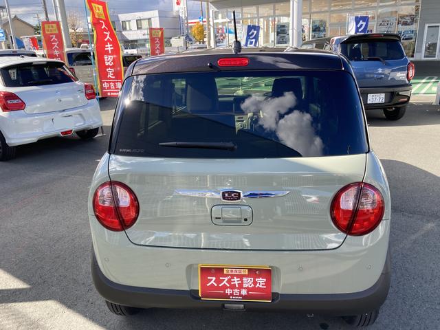 アルトラパンLC LC X 5型 ディスプレイオーディオ&バックカメラ装備 デュアルカメラブレーキサポート ナノイーX搭載フルオートエアコン USBソケット 運転席・助手席シートヒーター 全面UVカットガラス LEDヘッドランプ オートライト(37枚目)