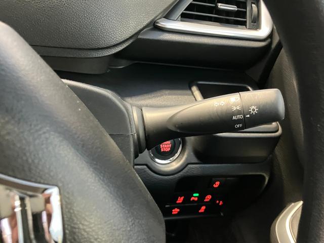 ソリオ HYBRID MX 3型 デュアルセンサーブレーキサポートII LEDヘッドランプ装着 全方位モニター付メモリーナビゲーション スズキコネクト対応通信機装着(10枚目)